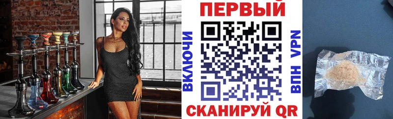 гидра ссылка  Верхний Уфалей  Амфетамин VHQ  купить наркоту 