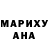 МЕТАДОН белоснежный Julia Gonen