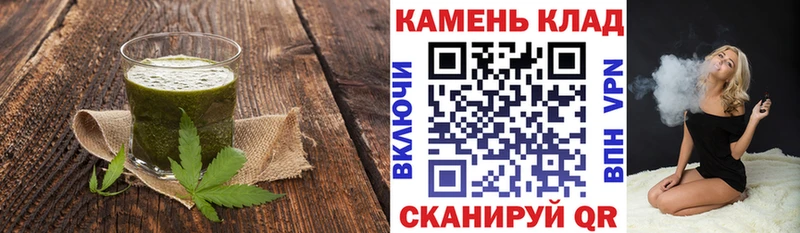 Печенье с ТГК марихуана  Верхний Уфалей 