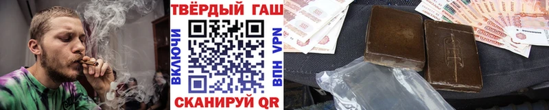 купить  сайты  гидра ССЫЛКА  Гашиш Premium  Верхний Уфалей 