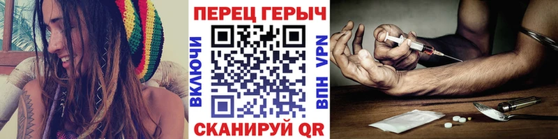 купить   Верхний Уфалей  Героин герыч 