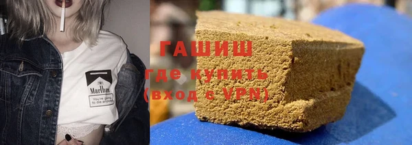 мдма Беломорск
