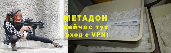 мдма Беломорск