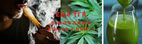 прущий лед Белоозёрский