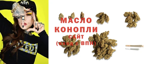 прущий лед Белоозёрский