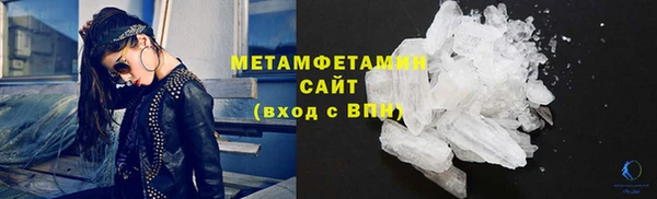 прущий лед Белоозёрский