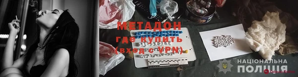 прущий лед Белоозёрский