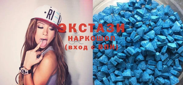 прущий лед Белоозёрский
