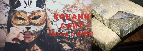 прущий лед Белоозёрский