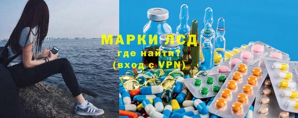 MDMA Premium VHQ Белокуриха