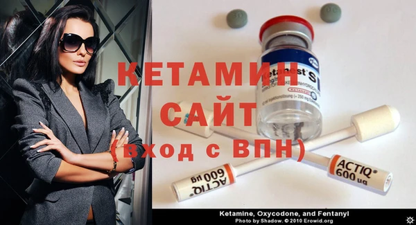 прущий лед Белоозёрский