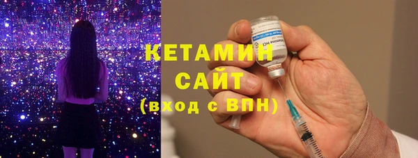 прущий лед Белоозёрский