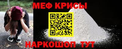 хмурый Донской