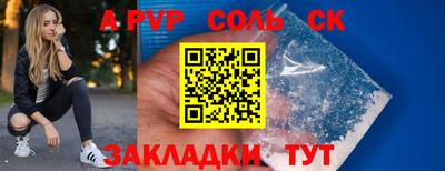 хмурый Донской