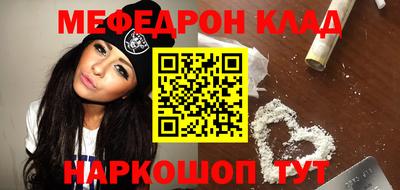 хмурый Донской