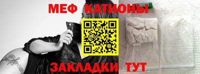 хмурый Донской