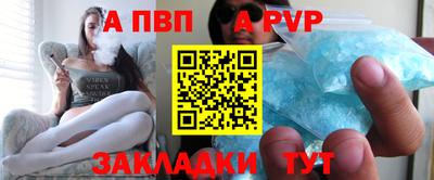 прущие грибы Донецк