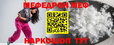 хмурый Донской