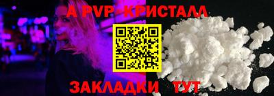 каннабис Дубна