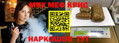 хмурый Донской