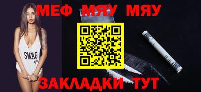 хмурый Донской
