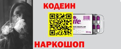 каннабис Дубна