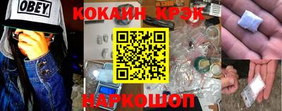 хмурый Донской