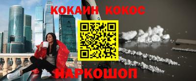 гидропоника Жуковский