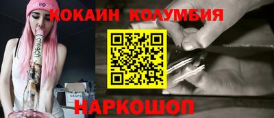 хмурый Донской