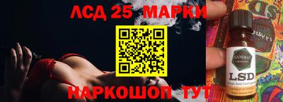 каннабис Дубна