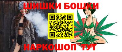 прущие грибы Донецк