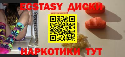 хмурый Донской
