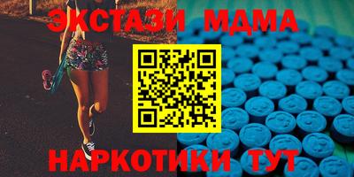 каннабис Дубна