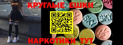 хмурый Донской