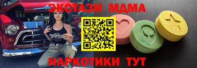 прущий лед Заволжье