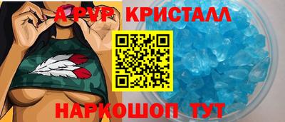 каннабис Дубна