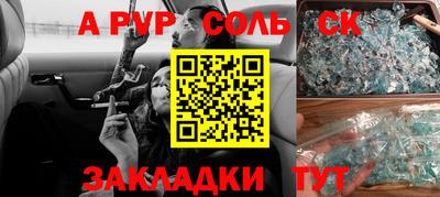 каннабис Дубна