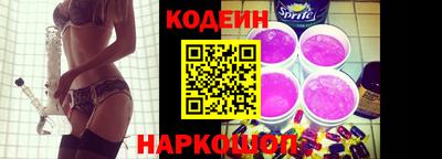 прущий лед Заволжье