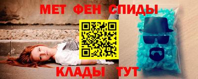 каннабис Дубна