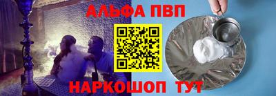 каннабис Дубна