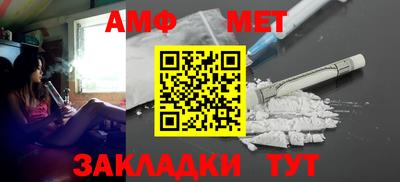 хмурый Донской