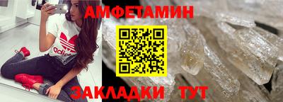 каннабис Дубна