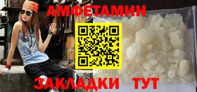таблы Заводоуковск