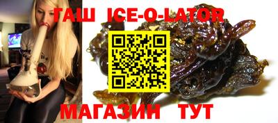 прущие грибы Донецк