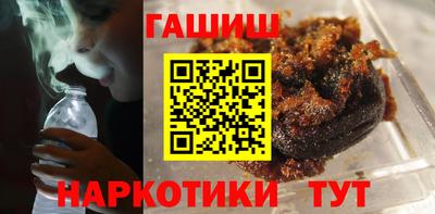 хмурый Донской
