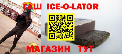 каннабис Дубна