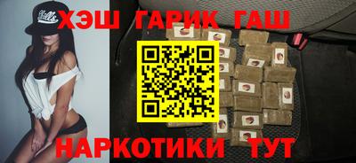каннабис Дубна