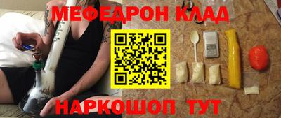 каннабис Дубна