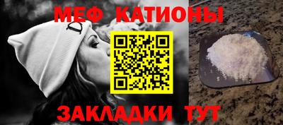 хмурый Донской