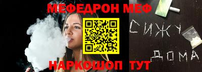 каннабис Дубна